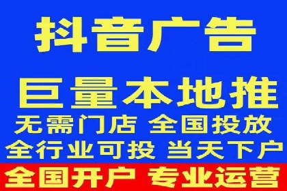 百度竞价开户全流程解析：成功案例分享
